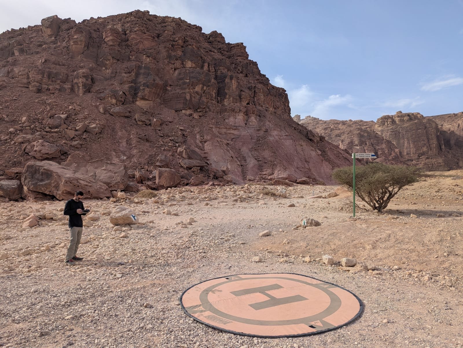 Drone landing pad below the Eilat Mountains during a slag survey